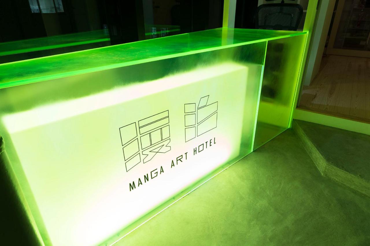 Manga Art Hotel, Tóquio Exterior foto